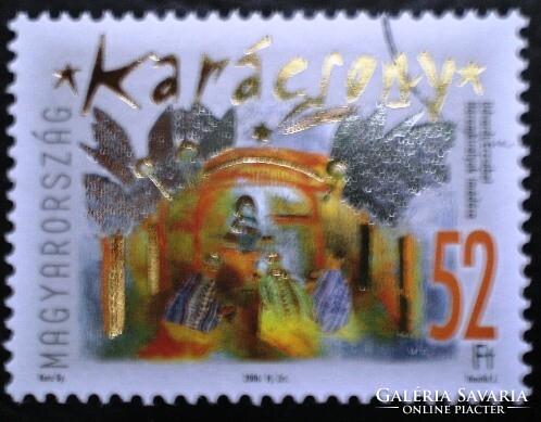 M4869 / 2006 Karácsony bélyeg postatiszta mintabélyeg