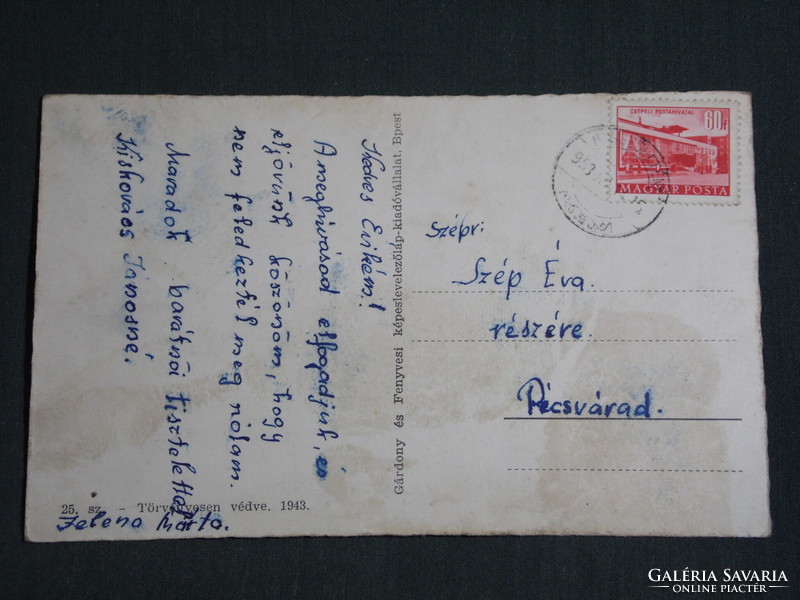 Képeslap,Postcard, Komárom, Jókai Mór szobor, emlékmű látkép,1943