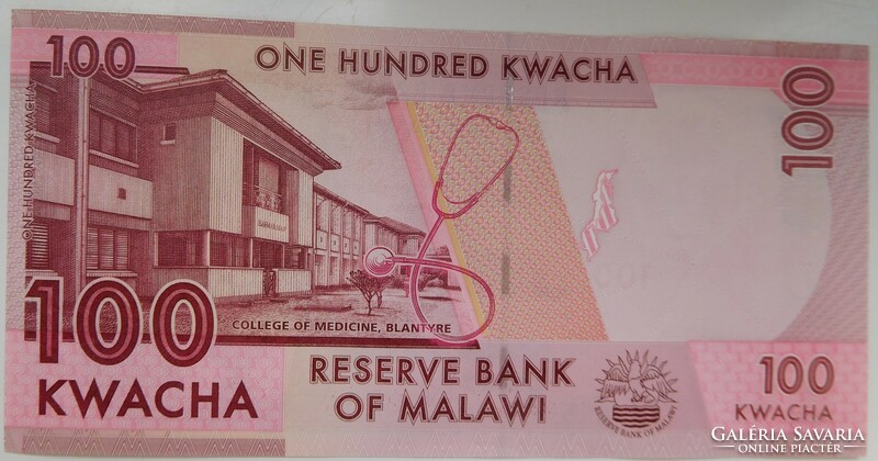 Malawi 100 kwacha  2016 UNC