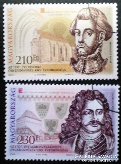 M4880-1 / 2007 Parliaments of Torda and Marosvásárhely stamp series postal clear sample stamps