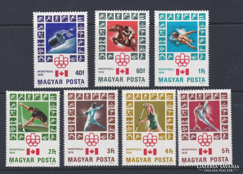 Olympics Montreal 1976. ** Stamp row