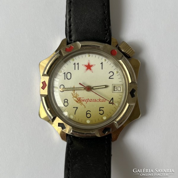 Wostok watch