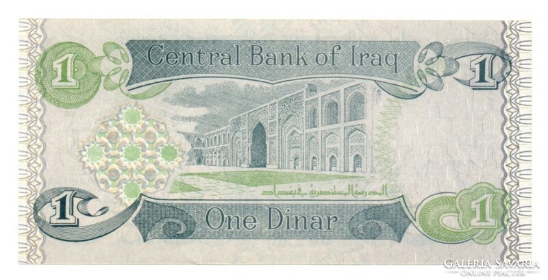1 Iraqi dinar