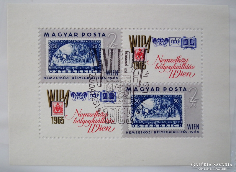 1965. WIPA - kisív - alkalmi bélyegzővel pecsételt  /400Ft/