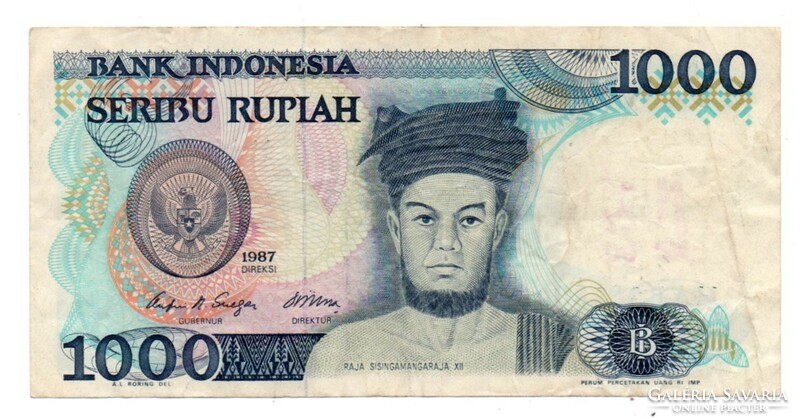 1,000 Rupiah 1987 Indonesia