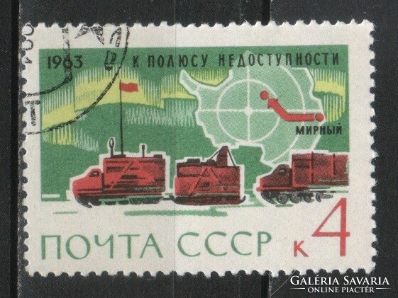Stamped USSR 2599 mi 2802 €0.30
