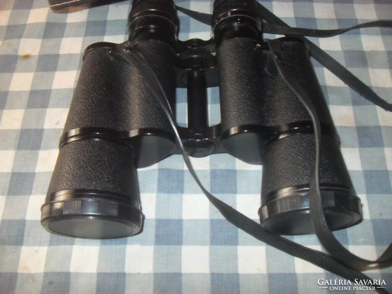 7 X50 binoculars