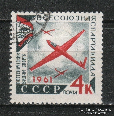Pecsételt Szovjetunió 2334 Mi 2503       0,30  Euró