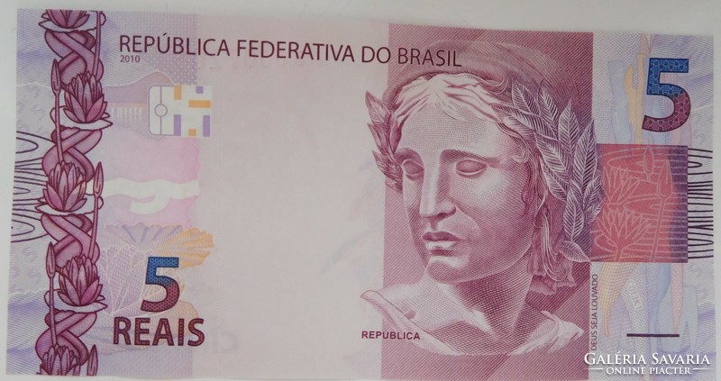 Brazil 5 reais 2020 unc