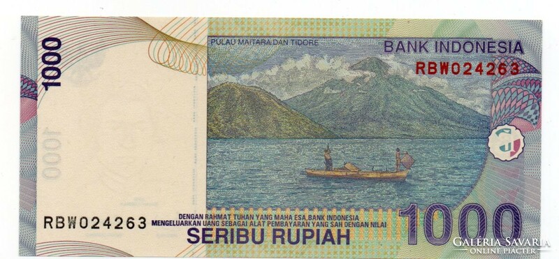 1,000 Rupiah 2009 Indonesia
