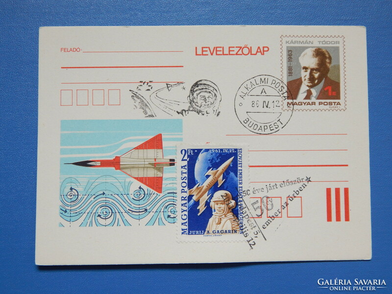 Stamped postcard - Kármán tódor, occasional stamp 1986. + 1961. First man in space
