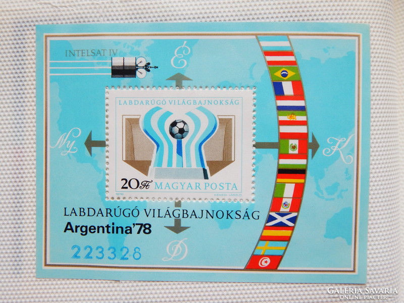 1978. Labdarúgó Világbajnokság (III.) - Argentína - blokk **