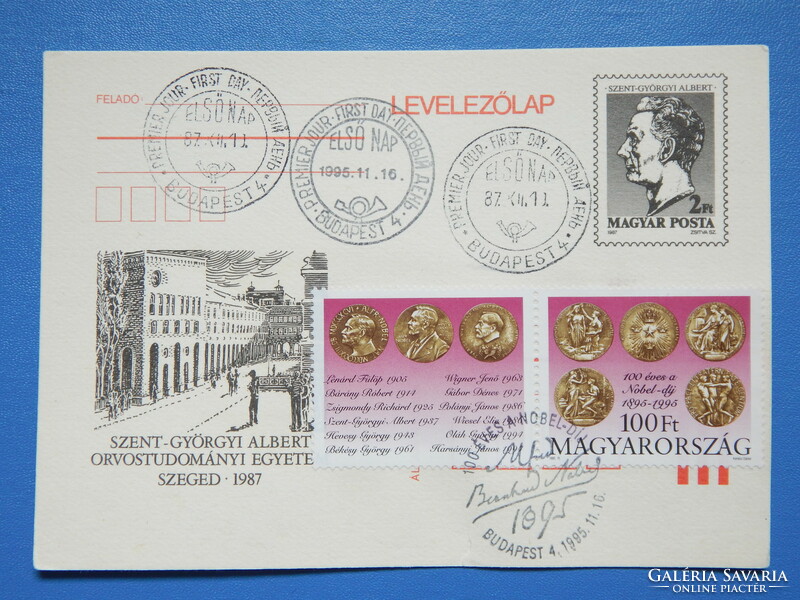 1987-95. Stamped postcard with additional fee - ote szent-györgyi albert; The Nobel Prize is 100 years old