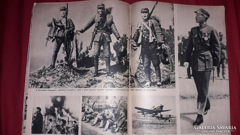 1944. Antique 1939-1944. (Second World War propaganda publication) numbered rare according to the pictures