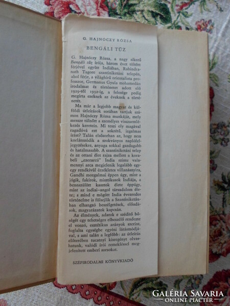 G. Hajnóczy rose: Bengal fire (fiction book publisher, 1974; India, travelogue)