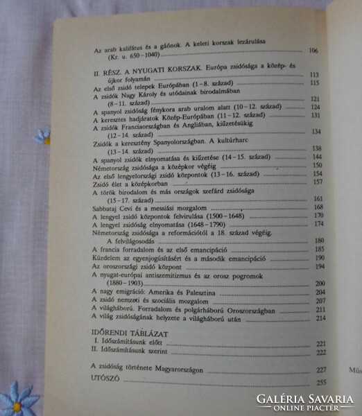 Simon Dubnov: A zsidóság története (Gondolat, 1991)