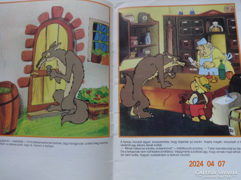 Grimm: the wolf and the seven goats - old fairy tale book with drawings by József Haui