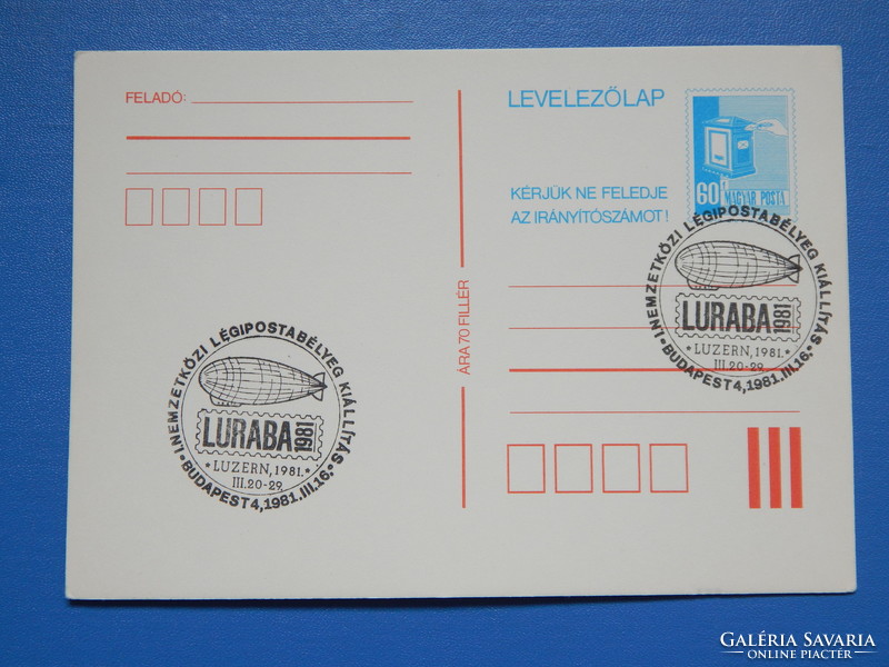 1981. LURABA Luzern - alkalmi bélyegzéssel