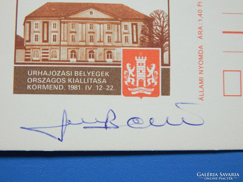 Dedikált Díjjegyes levelezőlap, Farkas Bertalan /2, 1981. Űrhajózási bélyegkiállítás, Gagarin bélyeg