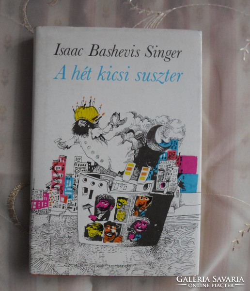 Isaac Bashevis Singer: The Seven Little Cobblers (short story; Europe, 1984)