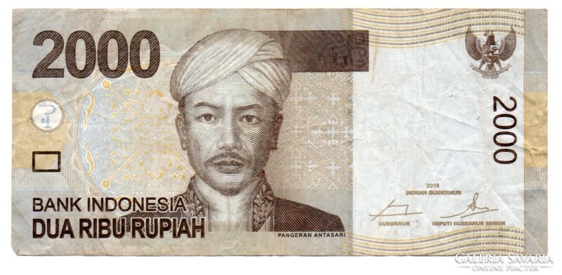 2000 Rupiah 2016 Indonesia
