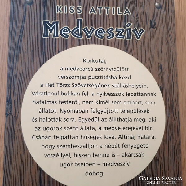 Kiss Attila - Medveszív (magyar őstörténet, olvasatlan)