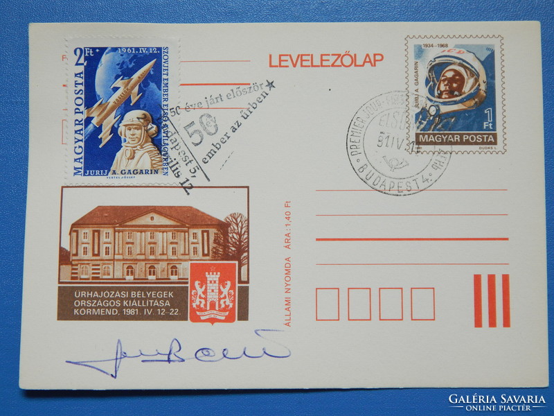 Dedikált Díjjegyes levelezőlap, Farkas Bertalan /2, 1981. Űrhajózási bélyegkiállítás, Gagarin bélyeg