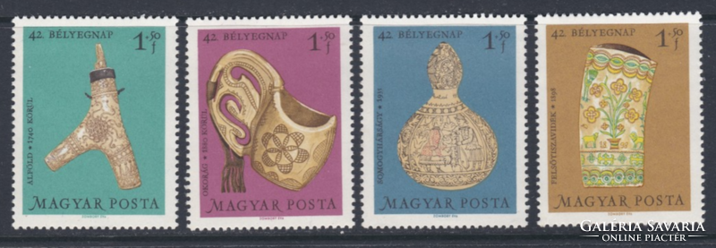 A Néprajzi Múzeum kincsei bélyegeken 1969. Bélyegnap **