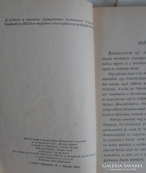 Szabahattin Ali: A malom (Szépirodalmi, 1953; török irodalom, novella)