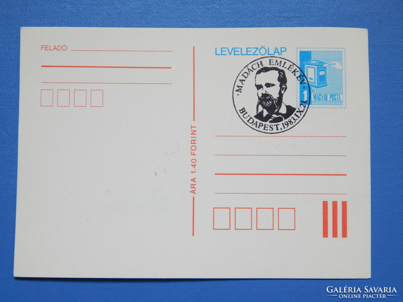Díjjegyes levelezőlap 1983. Madách emlékév