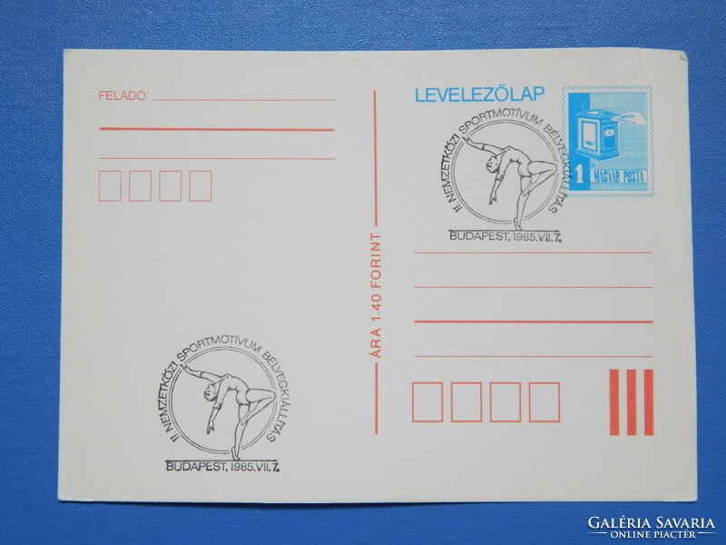 Postcard with prize stamp 1985. International sports motif stamp exhibition - small damage!