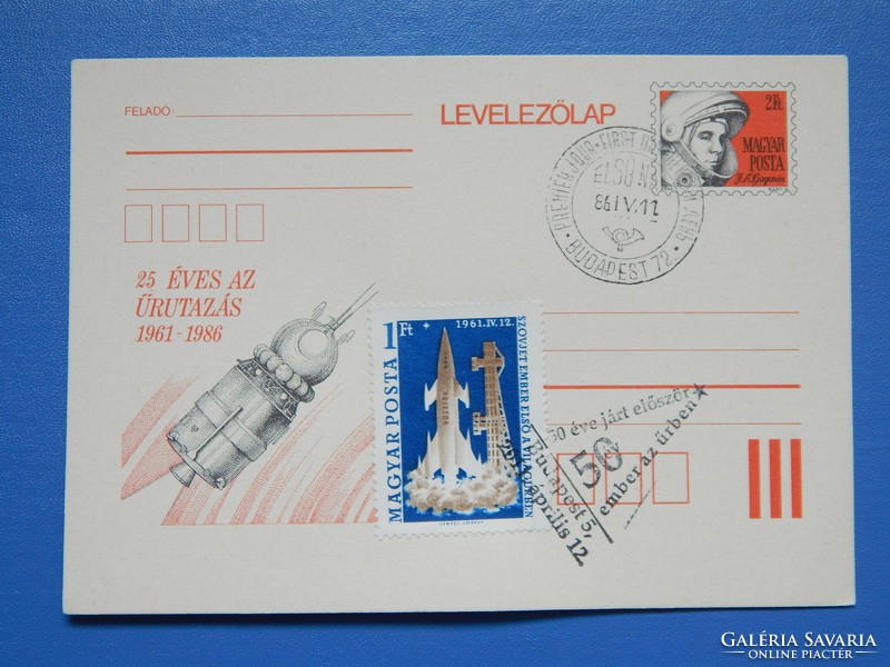 Stamped postcard - 1986. 25 years of space travel - with first day stamp + 1961. First man in space