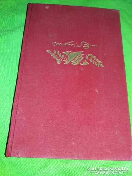 1939. Zsigmond Móricz: the pigeon priest novel book according to the pictures Athenaeum