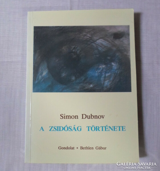 Simon Dubnov: A zsidóság története (Gondolat, 1991)