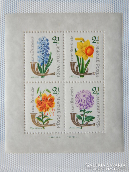 1963. Stamp Day (36.) - Flower (ii.) Block ** (1,000 HUF)