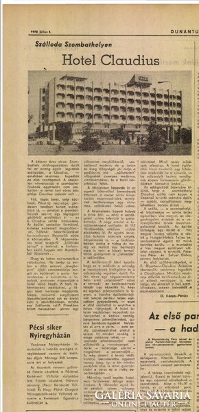 Ábrahám Rafael : Hotel Claudius, Szombathely - színezett, jelzett, retro rézkarc, 1970-es évek