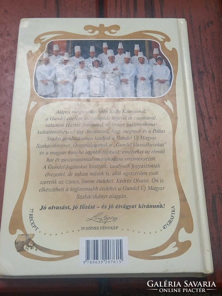 Gundel Cookbook, Collection of Exclusive Recipes, Retro Edition (1997)