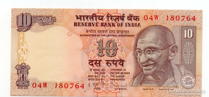 10   Rupia          India