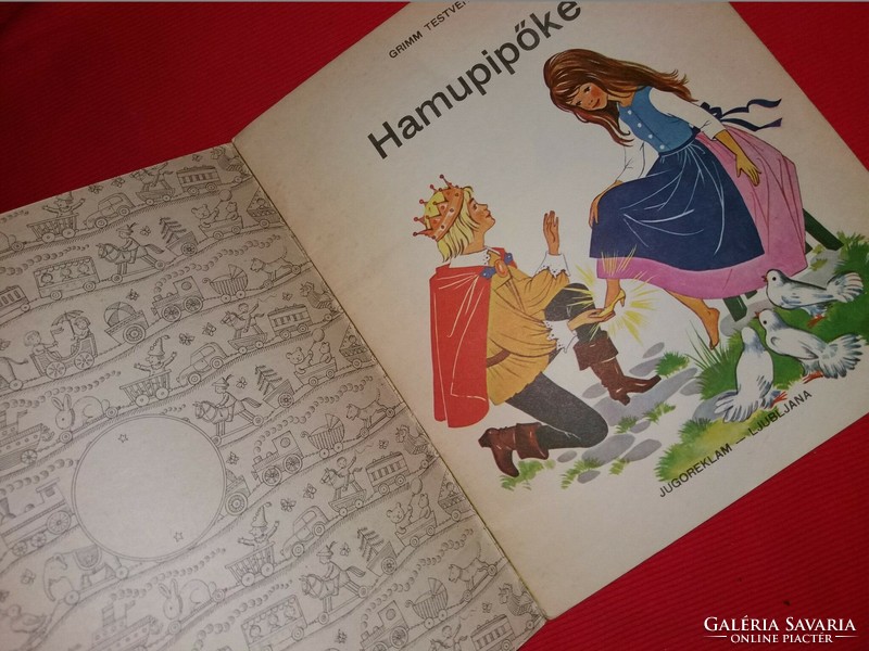 1966. Brothers Grimm: Cinderella picture storybook according to the pictures, Jugoreklam