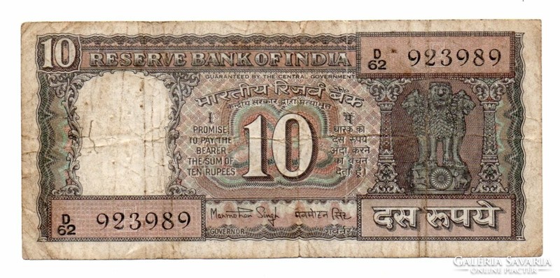 10   Rupia          India