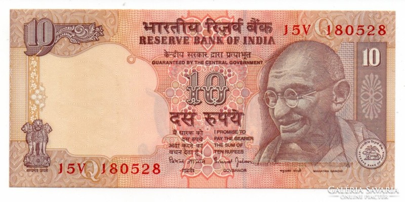 10   Rupia          India