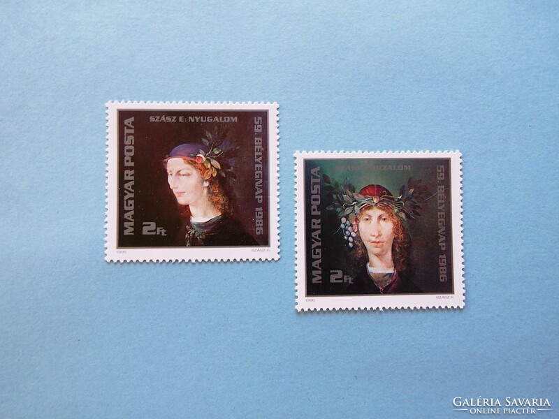 (B) 1986. 59. Stamp Day row** - paintings xx. - (Cat.: 200.-)
