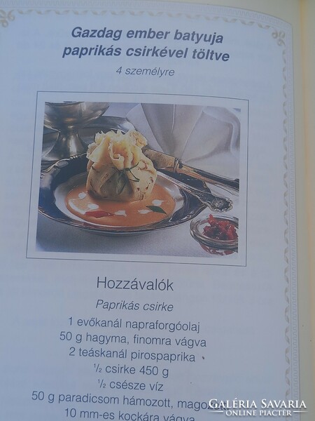 Gundel szakácskönyv, exkluzív receptek gyűjteménye, retro kiadás (1997)