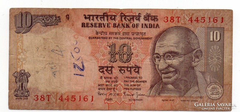 10   Rupia          India