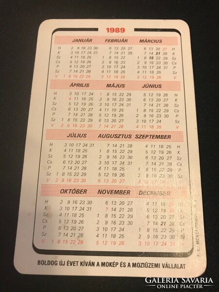 Card calendar arnold schwarzenegger conan the barbarian. 1989. Cinema operating company.