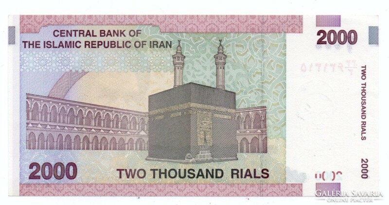 2.000  Rials          Irán