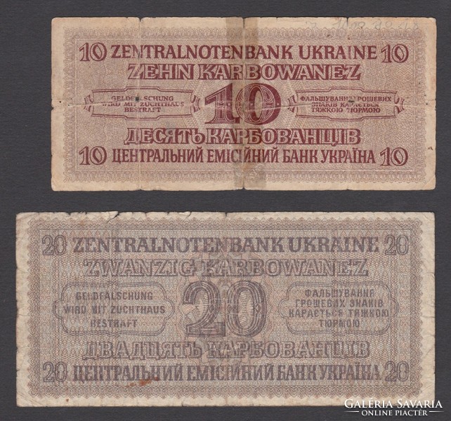 2 pieces of karbowanez 1942 (10 and 20) (p, g+)