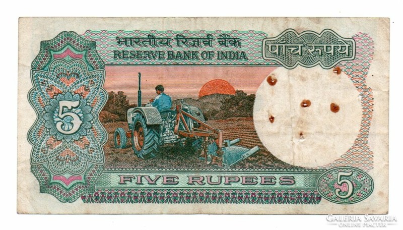 5   Rupia          India