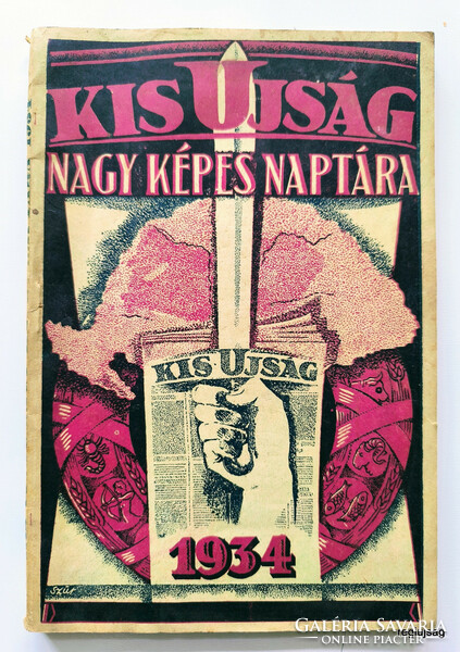 1934      /  KIS UJSÁG   /  Régi ÚJSÁGOK KÉPREGÉNYEK MAGAZINOK Ssz.:  26967