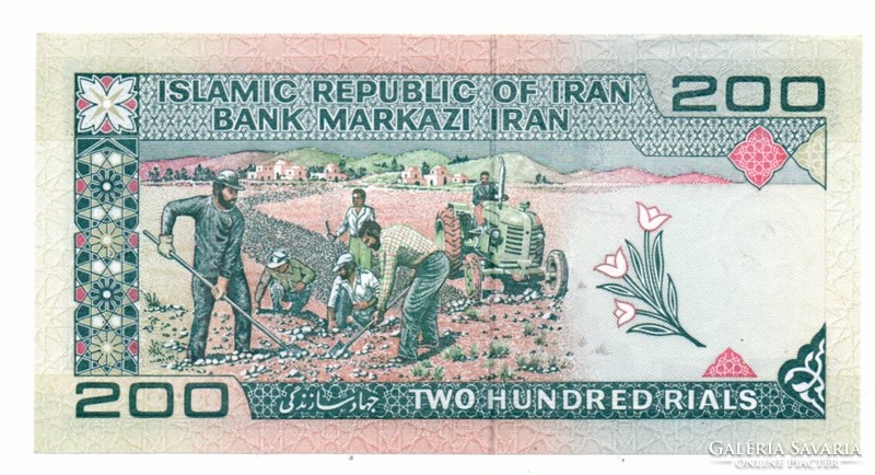 200  Rials          Irán
